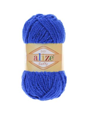 141 Alize Softy (василек)