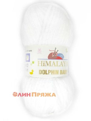 80301 Himalaya Dolphin Baby (белый)