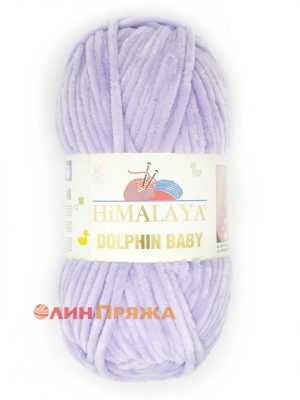 80305 Himalaya Dolphin Baby (сиреневый)