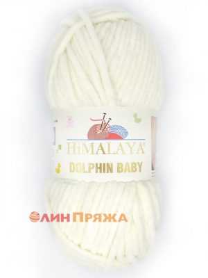 80308 Himalaya Dolphin Baby (молочный)