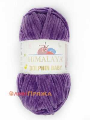 80340 Himalaya Dolphin Baby (фиолетовый)