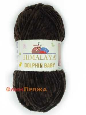 80343 Himalaya Dolphin Baby (темный шоколад)