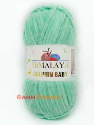 80345 Himalaya Dolphin Baby (ментол)