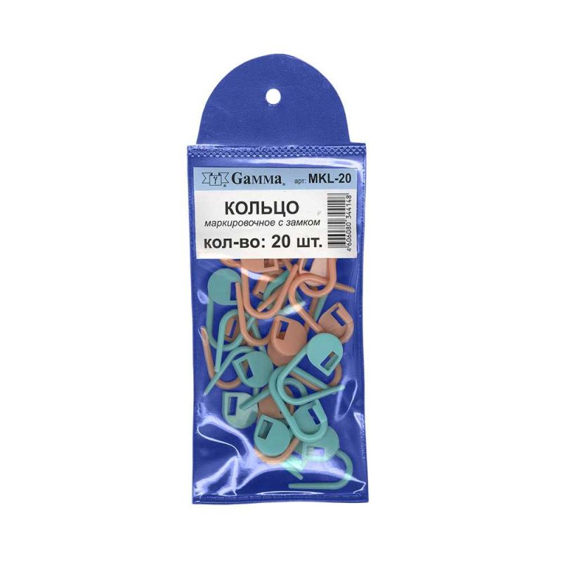 Маркировочные кольца с замком (GAMMA) — изображение 1