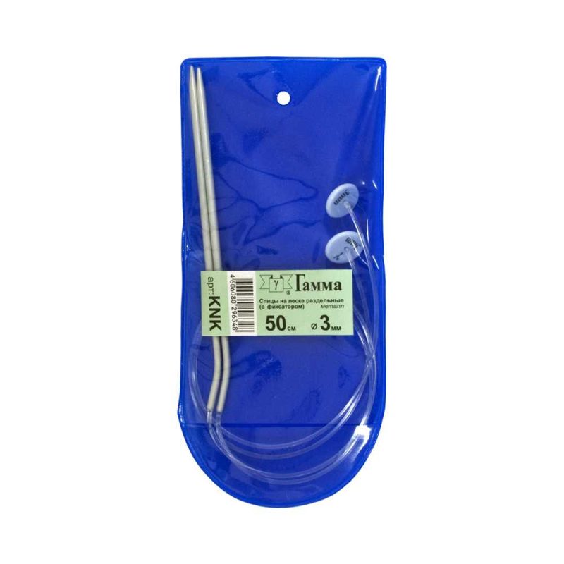Спицы Gamma раздельные на леске 50 см — изображение 1