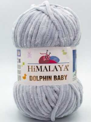 80351 Himalaya Dolphin Baby (серо-голубой)
