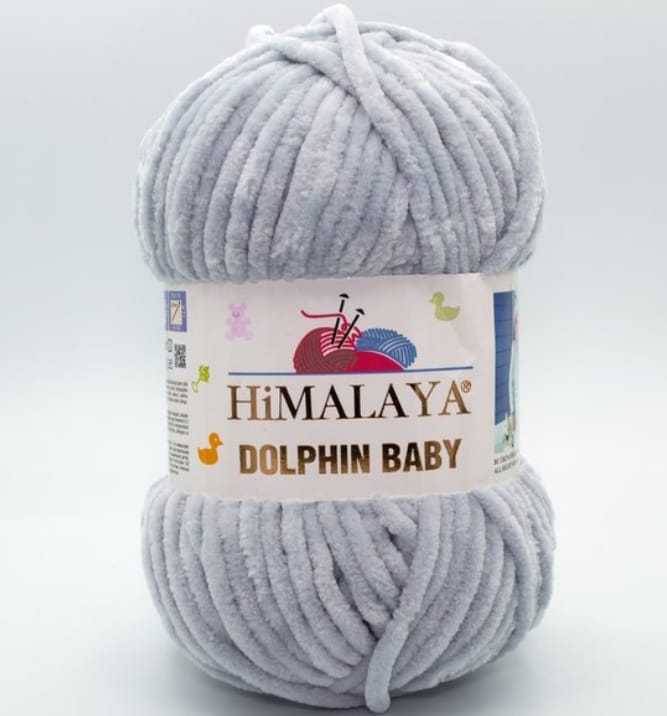 80351 Himalaya Dolphin Baby (серо-голубой)