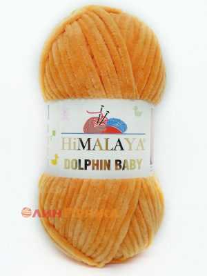 80316 Himalaya Dolphin Baby (оранжевый)