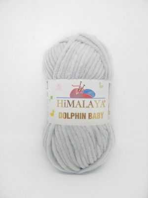 80325 Himalaya Dolphin Baby (светло-серый)