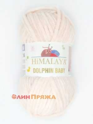 80353 Himalaya Dolphin Baby (натуральный)