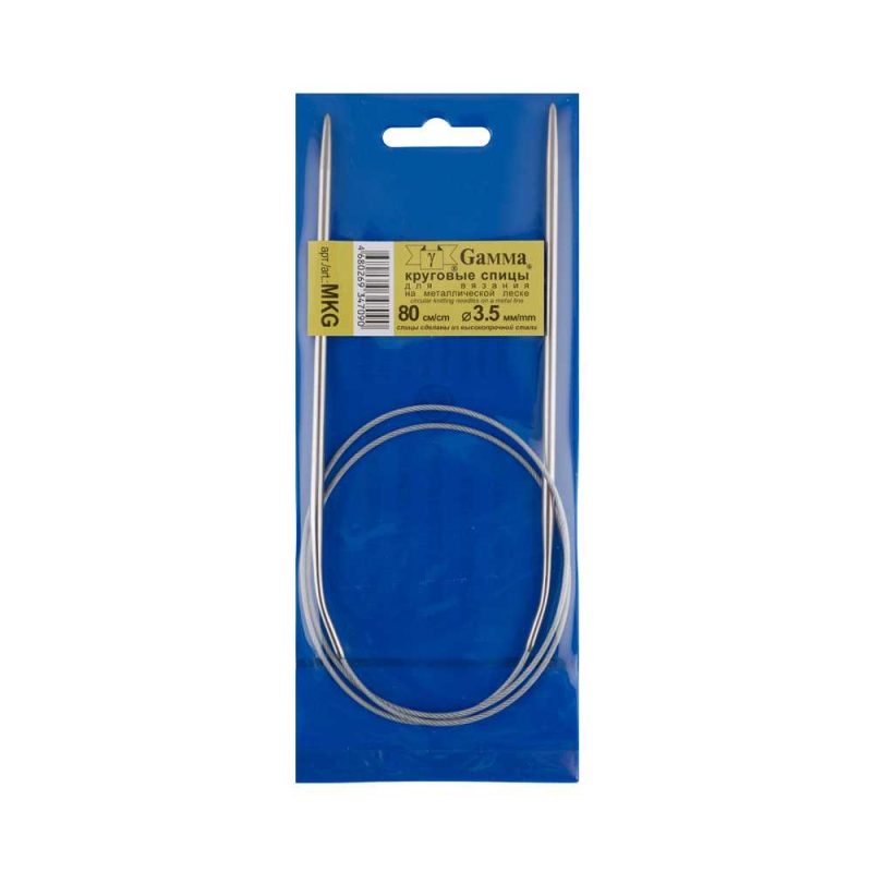 Спицы круговые Гамма 80 см метал 3.5 мм Спицы круговые Гамма 80 см метал 3.5 мм