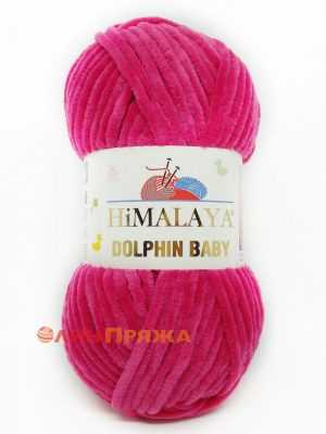 80314 Himalaya Dolphin Baby (малина)