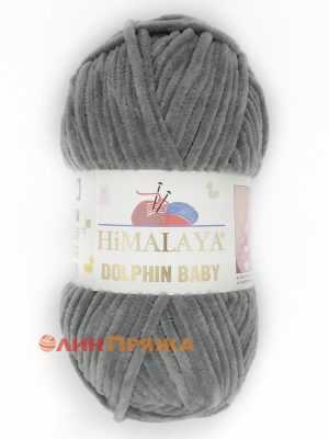 80320 Himalaya Dolphin Baby (серый)