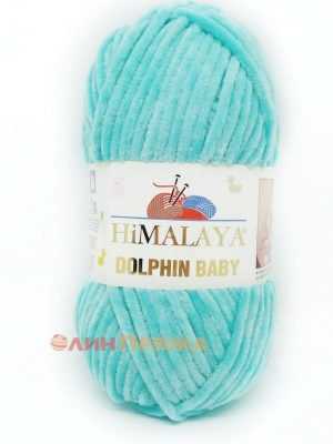 80335 Himalaya Dolphin Baby (светлая бирюза)