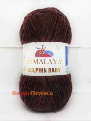 80336 Himalaya Dolphin Baby (шоколад)