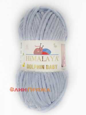80344 Himalaya Dolphin Baby (бледно-васильковый)