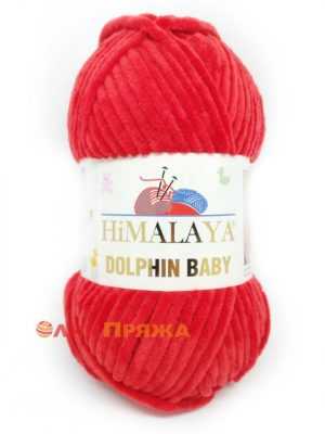 80318 Himalaya Dolphin Baby (красный)