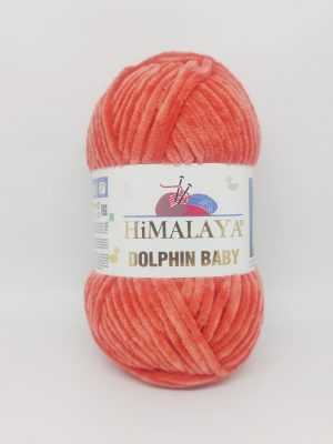 80312 Himalaya Dolphin Baby (терракот)