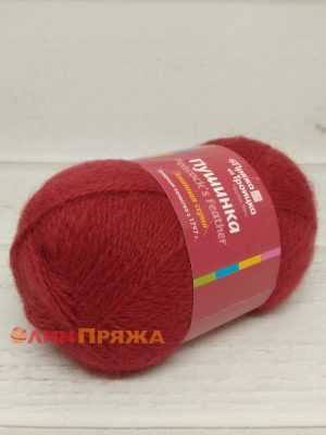 1840 Пушинка (Чили)