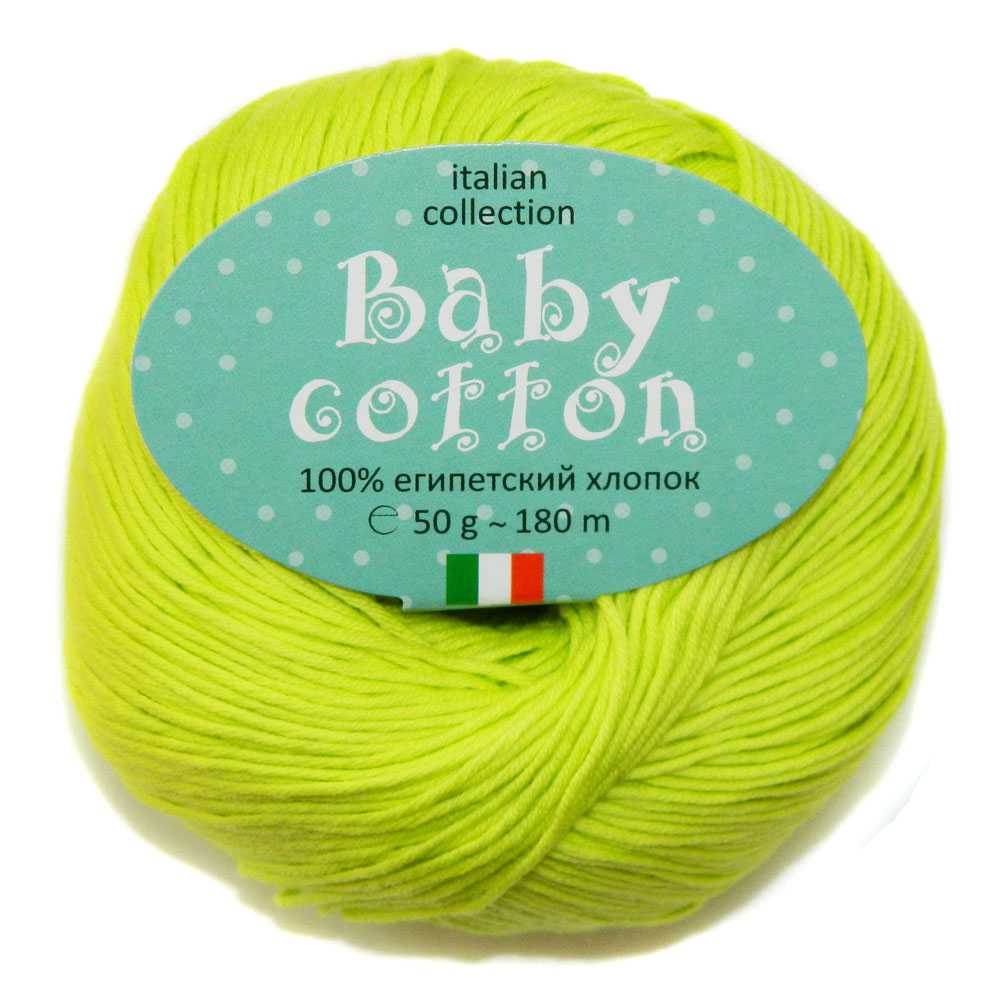 38 Weltus Baby Cotton