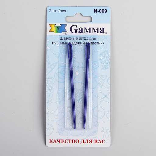 igly ruchnye dlya shersti 74 mm gamma 2 sht - Иглы ручные для шерсти 70 мм GAMMA (2 шт) пластик