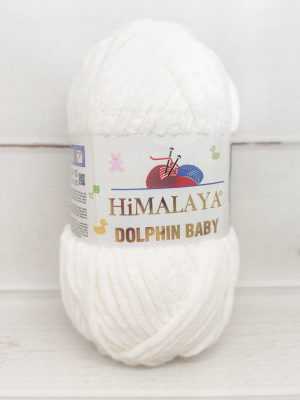 80363 Himalaya Dolphin Baby (белый жемчуг)