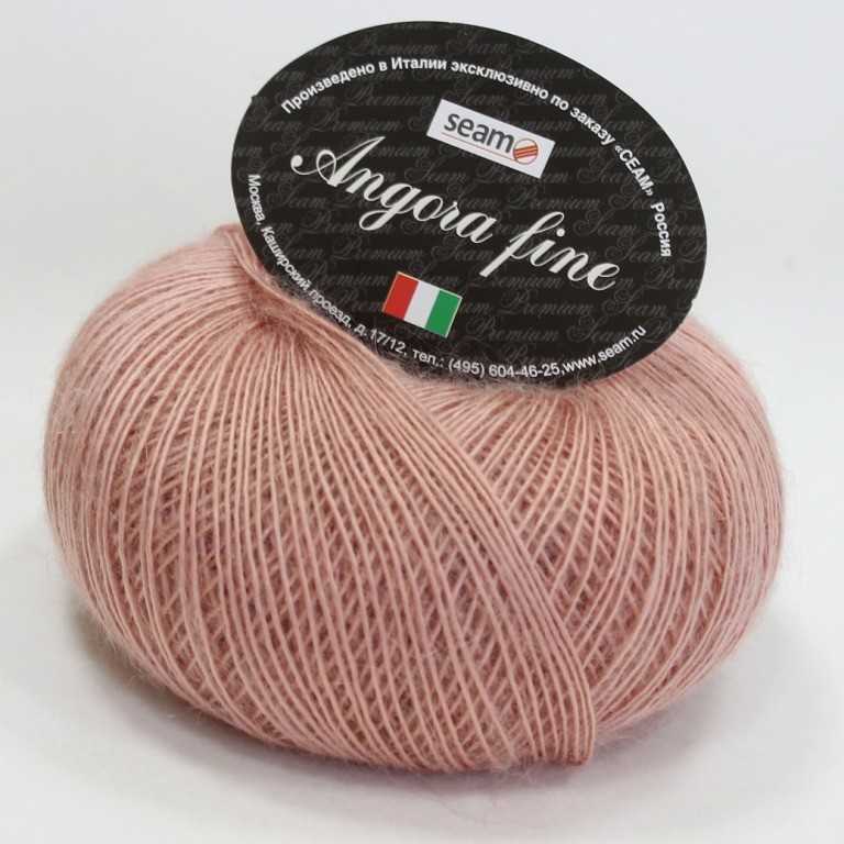 161516 Seam Angora Fine (розовая пудра)