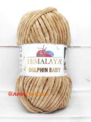 80365 Himalaya Dolphin Baby (песочный)