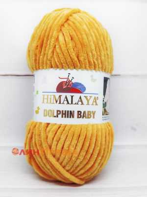 80368 Himalaya Dolphin Baby (тыква)