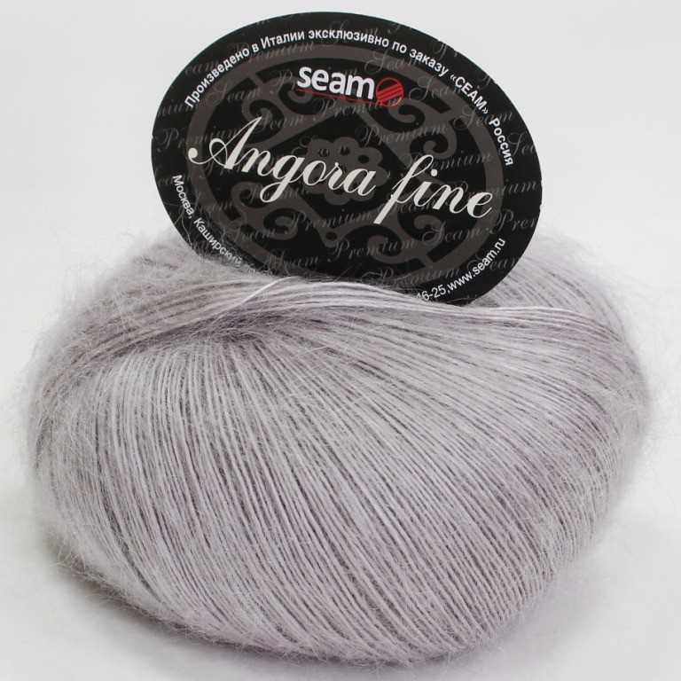 163802 Seam Angora Fine (светло-серый)