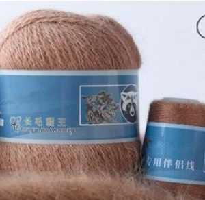 834 norka long mink wool 300x292 - Пух норки синяя этикетка - 834 (какао)