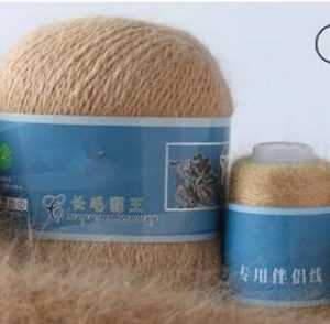 835 norka long mink wool 300x294 - Пух норки синяя этикетка - 835 (песок)