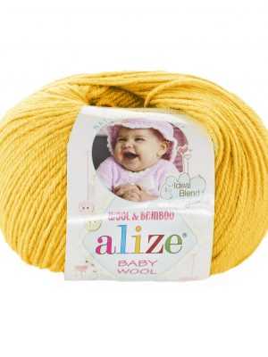 548 Alize Baby Wool