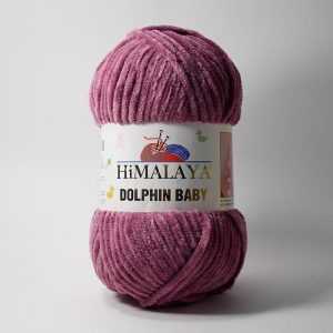 80338 Himalaya Dolphin Baby
