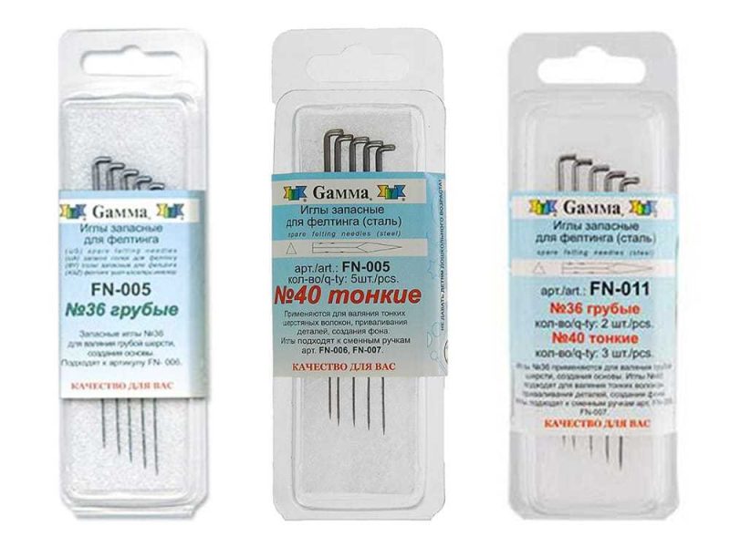 Иглы для валяния (фелтинга) запасные Gamma_1