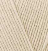 1579258872458 stone - Alize Cotton Gold Hobby