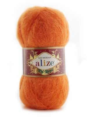 487 Alize Kid Royal 50 (оранжевый)