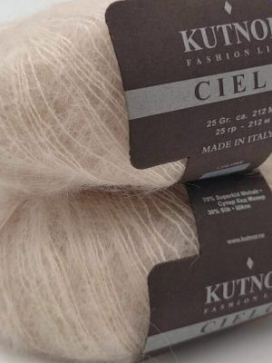 1627 Ecafil Cielo (молочно-бежевый)