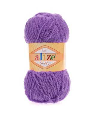 44 Alize Softy (фиолетовый)