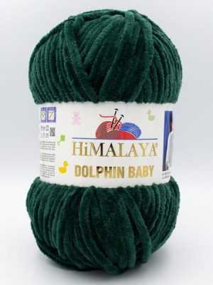 80362 Himalaya Dolphin Baby (т.зелёный)