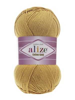 736 Alize Cotton Gold (медовый)