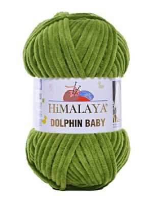 80371 Himalaya Dolphin Baby (липа)