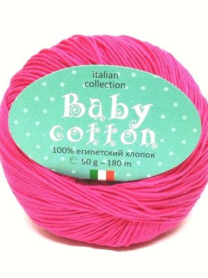 23 weltus baby cotton 300x400 - Weltus Baby Cotton - 23 (мальва)