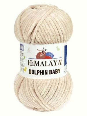 80373 Himalaya Dolphin Baby