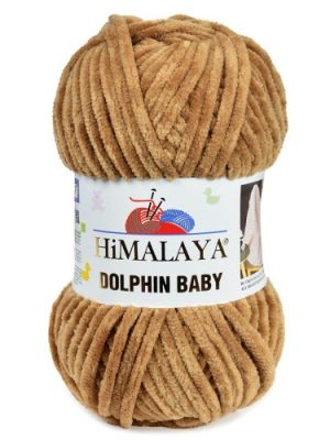 80374 Himalaya Dolphin Baby