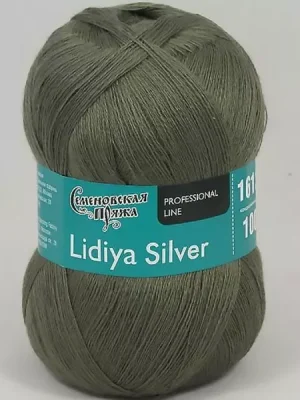 180516 Лидия Сильвер (ПШ) (полынь)