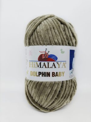 80376 Himalaya Dolphin Baby (оливково-серый)