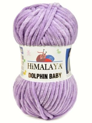 80392 Himalaya Dolphin Baby