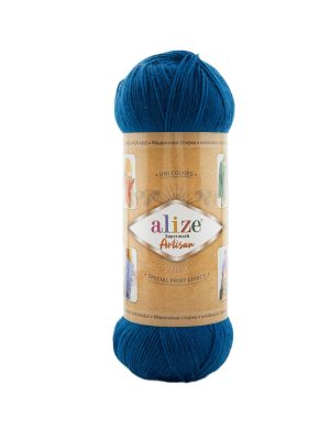 646 Alize Superwash Artisan